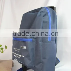 2015 Children,Kids Trolley School Bag With 600D Polyester thumbnail-4