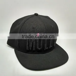 Factory Custom Better Cap Good Quality 3D Embroidery Snapback Cap thumbnail-2