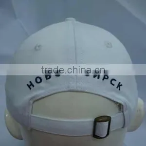 2016 White Fabric Baseball Hat and Cap With Metal Buckle thumbnail-3