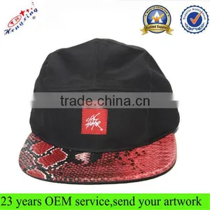 Woven Tag Snake Skin Flat Bill Strap Back 5 Panel Hat thumbnail-1