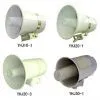 Horn Speakers thumbnail-1