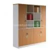 File Cabinet (TB-199 ) thumbnail-1