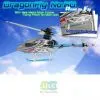 Sell RC 36 Extend Helicopter 7 Radio Control Walkera Dragonfly 60 thumbnail-1