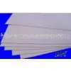 MDF 1220*2440mm( Furniture ) thumbnail-1