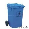 BH135-2 Plastic Dustbin thumbnail-1