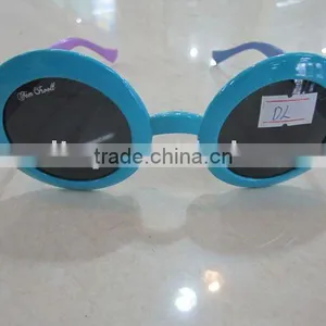 Party Glasses thumbnail-1