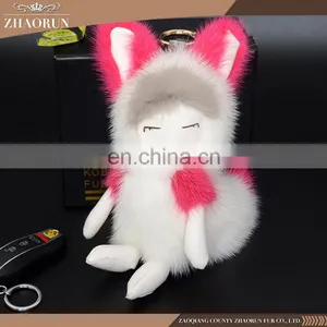 Wholesale Fashion Keychain Fox Fur Pompoms Keychain thumbnail-1