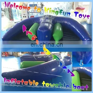 2015 Inflatable Water UFO Towable Boat thumbnail-2