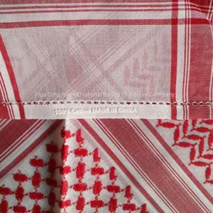 Arabian Mercerized Cotton Turban / Arab Cotton Scarf / Cotton Scarf / Arab Scarf / Arabian Turban thumbnail-2
