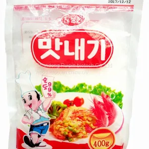 OEM 1KG MSG 99% Purity 20mesh/60 Mesh Sodium Glutamate Monosodium Glutamate thumbnail-1
