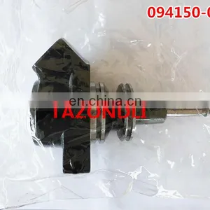 ORIGINAL AND NEW HPO PLUNGER 094150-0330 thumbnail-2