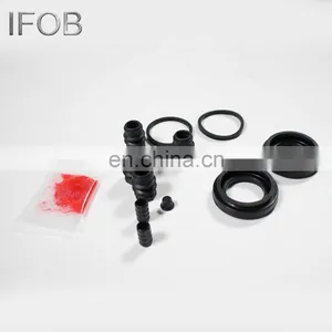 IFOB Brake Caliper Repair Kits For Frontier QR25DE VQ40DE #41120-EA026 thumbnail-5