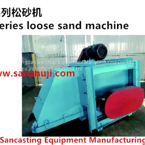 S35 Series Loose Sand Machine thumbnail-1