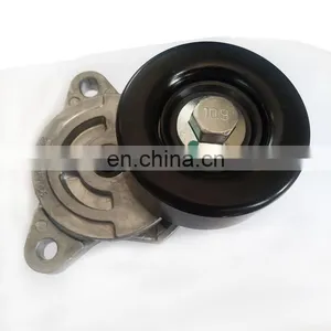 25281-27000 Hot Sale Car Engine Parts Belt Tensioner for Kia thumbnail-1