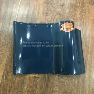Wholesale Spanish S Style Villa Clay Ceramic Roof Tile thumbnail-3