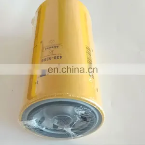 Excavator Filter Element 438-5386 Oil Water Separation Filter thumbnail-5