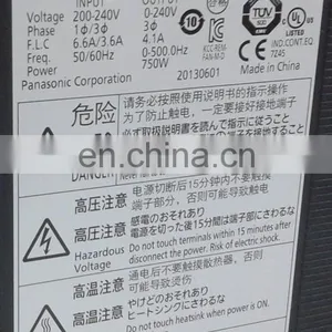 750 Вт Panasonic асинхронный сервопривод двигателя MCDHT3520E / MCDKT3520E thumbnail-3