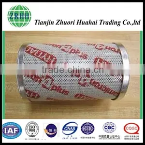 High Temperature Resistant HYDAC 0240D020P Filter thumbnail-4