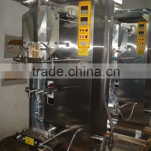 Automatic Liquid Packing Machine (with Stainless Stell &UV Sterilizer & Ribbon Printer) thumbnail-1