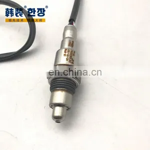 04E906262AJ Rear Oxygen Sensor For Volkswagen Golf 7 2013 thumbnail-3