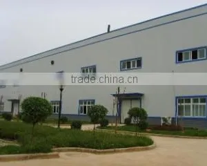 Xi'an Huarui Bio-Engineering Co., Ltd. company overview - view 1 thumbnail