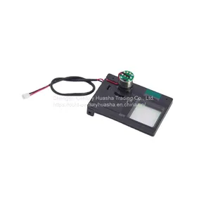 IR-Cut Filter Switch Switcher thumbnail-2