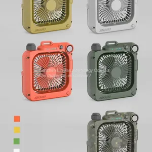 Outdoor Multi-function Fan 05 thumbnail-1