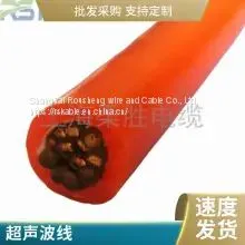 Rousheng Cable Bare Copper Wire Clinometer Probe Data Line Ultrasonic Line Clinometer Line 4 Core *0.2/0.25/0.3/0.35 Support Call Welcome thumbnail-2