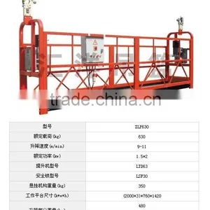 Aerial Work Industrial Hanging Basket thumbnail-2
