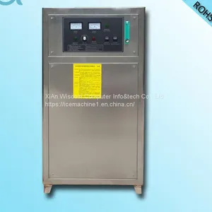 80g/h Ozone Generator With Inset Oxygen Concentrator for Swimming Pool And Drinking Water Treatment thumbnail-1