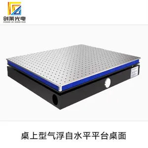 Chuanglai Optoelectronics Desktop Air Floatation Self Leveling Platform Desktop Seismic Platform Air Floatation Vibration Isolation Platform Desktop Air Floatation Vibration Isolation Platform thumbnail-1
