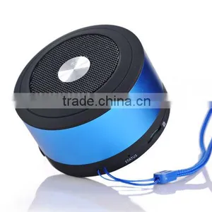 N8S My Vision Portable Speaker thumbnail-1