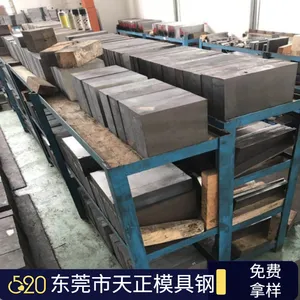 440A vs 440B vs 440C: How to Choose the Right Stainless Steel? thumbnail-1