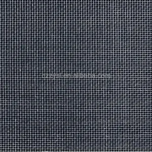 Factory Supply High Quality Net Protector Anti Virus thumbnail-5