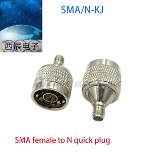 SMA/N-JK Quick Plug thumbnail-4