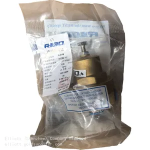 REGO ECL502-140 Low Temperature Gas Booster Valve Cryogenic Economizers Pressure Reducing Valve 140psi thumbnail-1