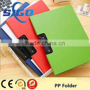 Best Selling!2016 SIGO Custom a4 Folder thumbnail-1