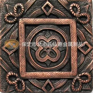 Copper Wall Tiles, Factory-supplied Handcrafted Pure Copper Decorative Wall Tiles for Processing and Custom Manufacturing thumbnail-4