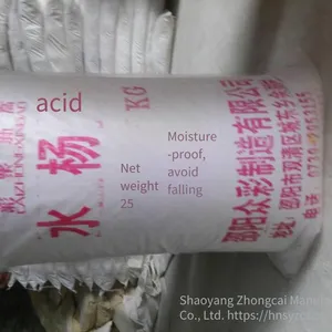 Supply of Qualified Industrial-grade Salicylic Acid Produced in Hunan thumbnail-2