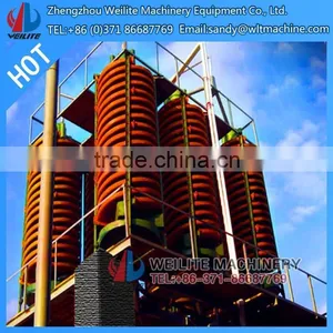 Chrome Ore Separating Concentrator Machines , Ore Concentrate Separating Machine thumbnail-3
