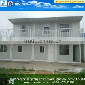 2016 the Latest Design Modular Foldable Container Homes/ Cheap Price 20ft/40ft Living Flat Pack Container Houses thumbnail-4