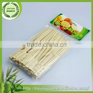 Best Price Best Choice Modern Bamboo Kebab Skewers Bbq on Sale thumbnail-4