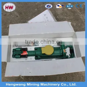 Jining Hengwang 2016 Air Leg Rock Drill for Rock Drill Equipment thumbnail-6