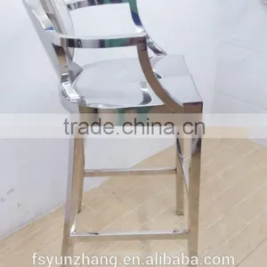 Stainless Steel Base High Chair Bar Stool Quality Choice thumbnail-4