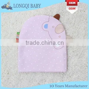 MZ-MS-028 Fancy Knit Chicken China Baby Hats thumbnail-1