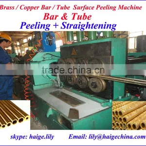 Automatic Brass Bar Surface Peeling Lathe Machine Manufacturer Yantai Haige thumbnail-1
