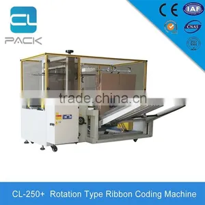 Best Quality Corrugated Cardboard Carton Forming Machine thumbnail-1