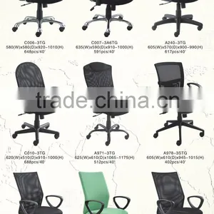 Height Adjustable Convenience World Office Chair From China Market thumbnail-5