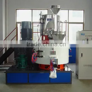 Plastic Machinery Pvc High Speed Mixer thumbnail-1