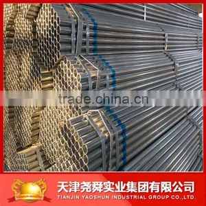 P235GH EQUIVALENT STEEL PIPE IN GALVANIZED thumbnail-1